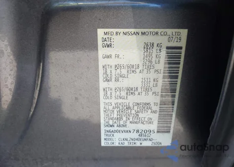 2019 Nissan Frontier Sv из США, поврежденный, VIN 1N6AD0EVXKN782095